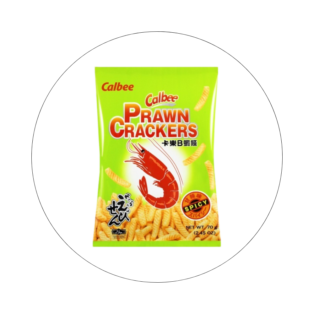 CALBEE - Prawn Crackers